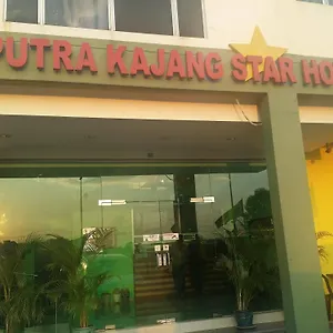 Hotel Putra Kajang Star